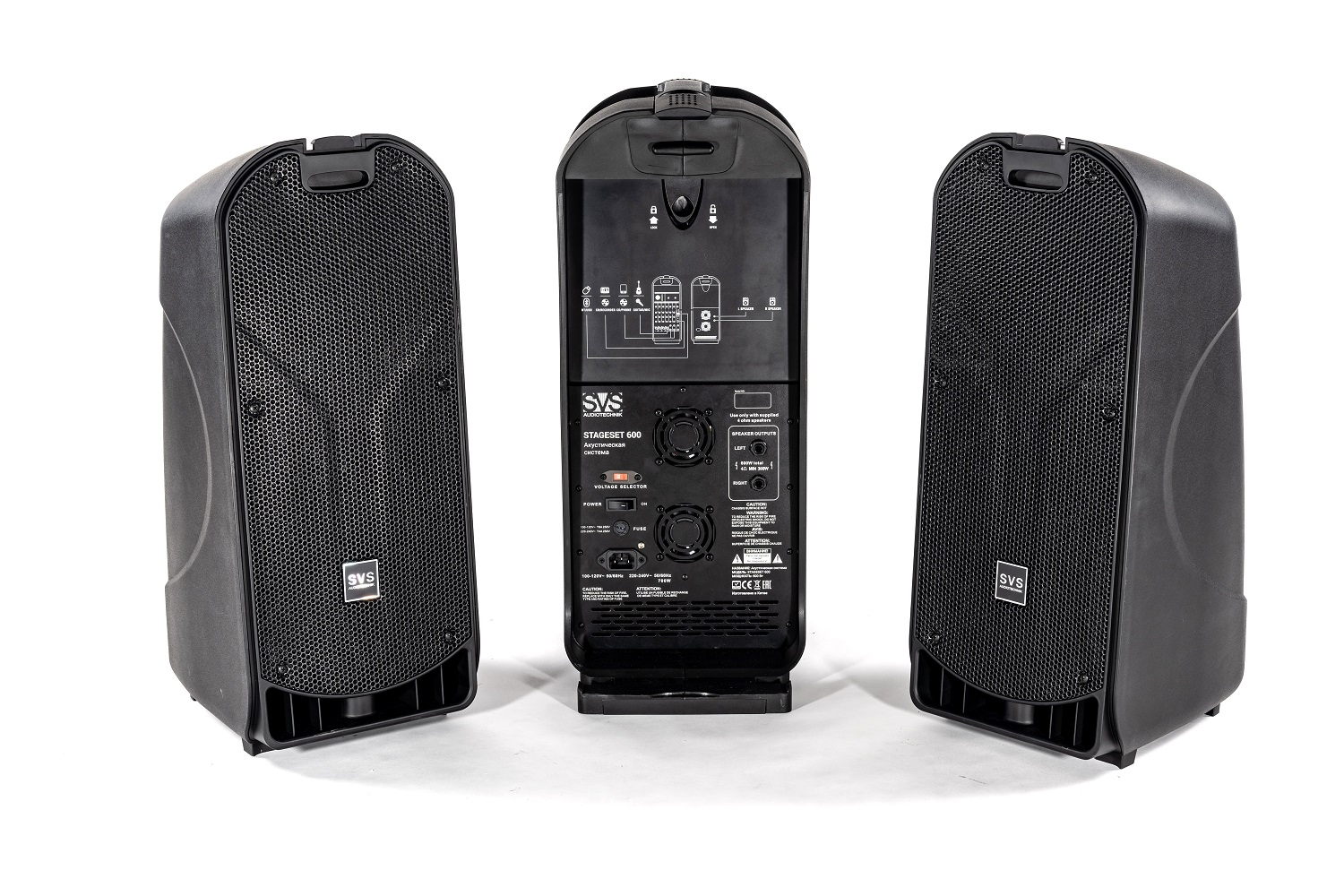 SVS Audiotechnik STAGESET 600 Акустический комплект активный в Камчатской области