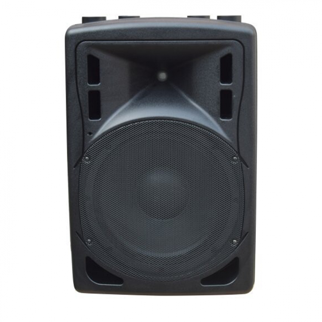 XLine BAF-12A Акустическая система активная с MP3 плеером и Bluetooth в Камчатской области
