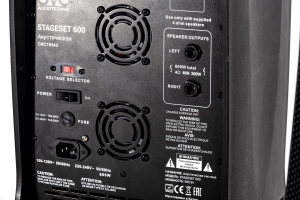 SVS Audiotechnik STAGESET 600 Акустический комплект активный в Камчатской области